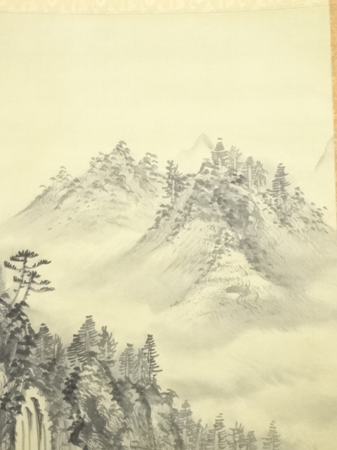 道具 ] - 道具 楊慶雍筆 山水 肉筆絹本掛軸 | ネットショップ圭